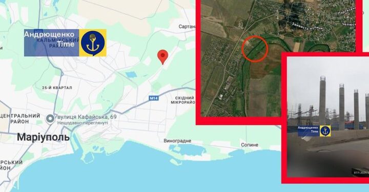 Андрющенко: росіяни будують новий міст і залізницю під Маріуполем на Донеччині