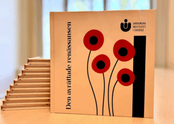 У Швеції побачила світ перша книга з перекладами віршів поетів Розстріляного відродження