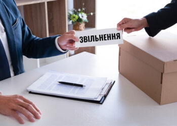 З Окружної прокуратури міста Миколаєва звільнили прокурора – за п’яний дебош у піцерії