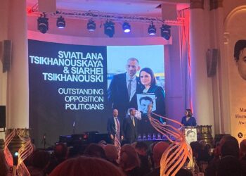 У Лондоні вручили премію Магнітського – Світлані та Сергію Тихановським