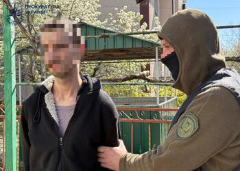 Мешканець Миколаєва отримав 8 років ув’язнення за передачу ворогу даних про позиції ППО