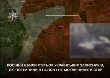 Окупанти вбили 5 українських військових, які здалися в полон