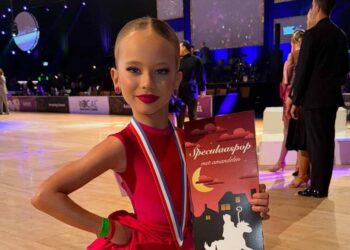 Семирічна танцівниця з Миколаєва Єлизавета Сеник – чемпіонка світу з бальних танців