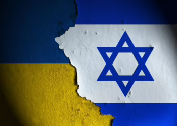 Ізраїль призначив нового посла в Україну