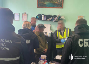 Постачальником наркотиків у Казанківську колонію виявився наглядач. Тепер може сісти на 10 років (ФОТО)