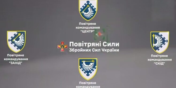 У листопаді захисники українського неба збили понад 9,7 тисяч ворожих повітряних цілей