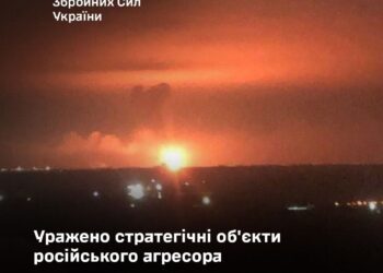 Генштаб підтверджує ураження Сизранського НПЗ та морського порту в Краснодарському краї