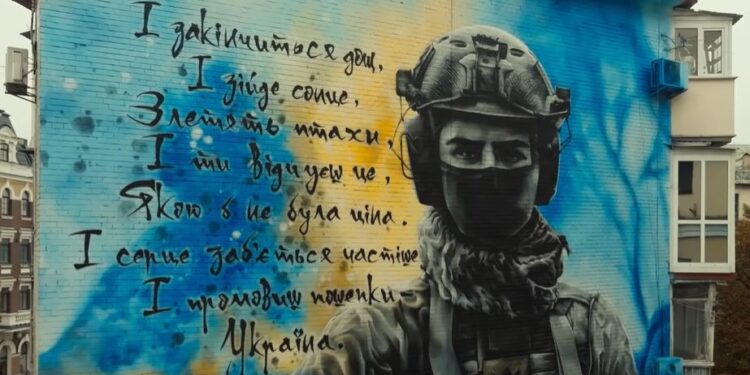 Президент Зеленський привітав Україну та українців з Днем Збройних Сил (ВІДЕО)