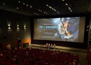 Оголошено переможців Національної премії кінокритиків «Кіноколо» – чотири премії взяв фільм «Ти – космос»