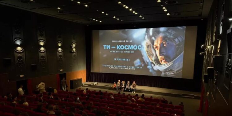 Оголошено переможців Національної премії кінокритиків «Кіноколо» – чотири премії взяв фільм «Ти – космос»