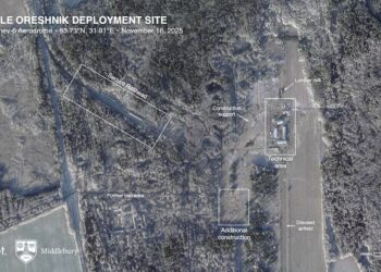 Стало відомо, де саме в Білорусі Москва розміщує “Орешники”