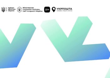 «Зимова підтримка» – почалися перші виплати 6500 грн для вразливих категорій громадян