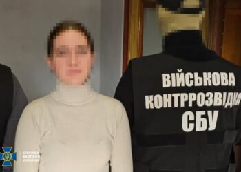 У Миколаєві СБУ затримала інформаторку рашистів, яка шпигувала за колонами ЗСУ (ФОТО)