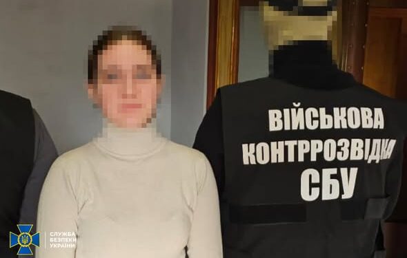 У Миколаєві СБУ затримала інформаторку рашистів, яка шпигувала за колонами ЗСУ (ФОТО)