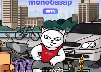 Монобанк запускає OLX на мінімалках – monoбазар