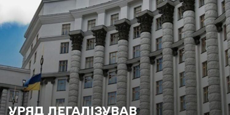 Уряд легалізував Bug Bounty – «білих хакерів» – для державних систем