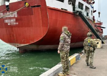 СБУ арештувала в Одеському порту судно «тіньового» флоту рф (ФОТО)