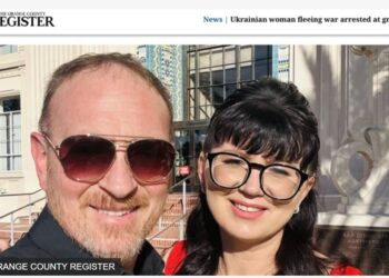 У США арештували біженку з України просто на співбесіді щодо грін-карти