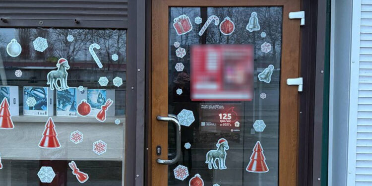 У Миколаєві зловмисник пограбував магазин мобільного зв’язку