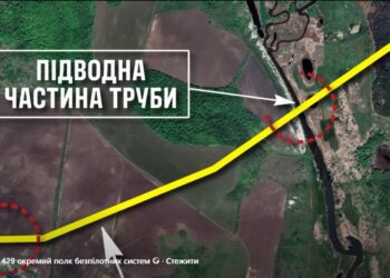 Оператори безпілотних систем полку «Ахіллес» знищили трубу, якою окупанти пробиралися в Куп’янськ (ВІДЕО)
