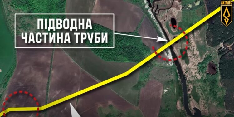 Оператори безпілотних систем полку «Ахіллес» знищили трубу, якою окупанти пробиралися в Куп’янськ (ВІДЕО)