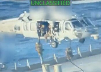 США захопили танкер біля Венесуели – Мадуро назвав це піратством (ВІДЕО)