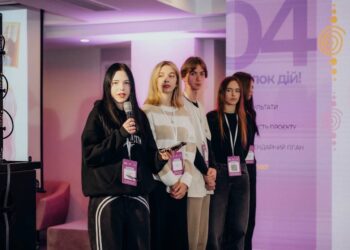 Команда Миколаївського будівельного фахового коледжу КНУБА посіла ІІ місце в проєкті Урбанрух «У міста є Я» (ФОТО)