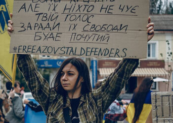 Волонтерку з Миколаєва Президент нагородив «Золотим серцем»