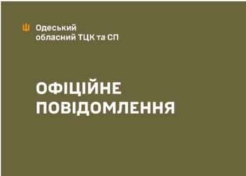 В Одесі в ТЦК чоловік порізав собі вени – там кажуть, що демонстративно, для тиску і шантажу
