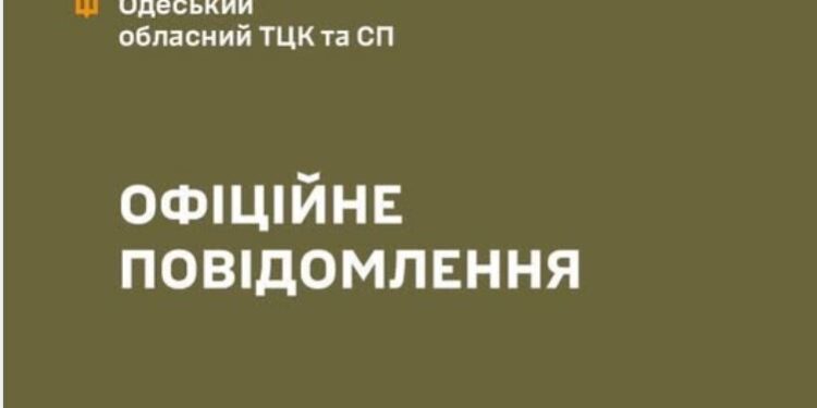 В Одесі в ТЦК чоловік порізав собі вени – там кажуть, що демонстративно, для тиску і шантажу