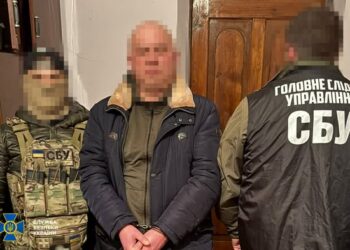 СБУ затримала «крота» рф у Силах оборони, який коригував атаки рашистів по складах з боєприпасами і дронами ЗСУ (ФОТО)