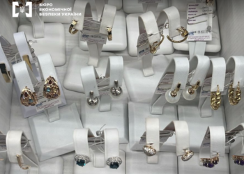 Детективи БЕБ “накрили” одеських ювелірів – з претензіями не до якості (ФОТО, ВІДЕО)