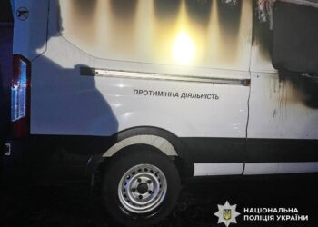 У Миколаєві 18-річний на замовлення ворожих спецслужб підпалив авто гуманітарного розмінування (ФОТО)
