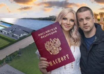 Паспорт РФ, нерухомість на $1,3 млн та інше – таємниці родини генерала СБУ (ФОТО, ВІДЕО)