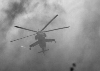 Сьогодні у бою загинув екіпаж вертольота Ми-24