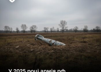 За 11 місяців росія скинула на Україну майже 44 тисячі КАБів