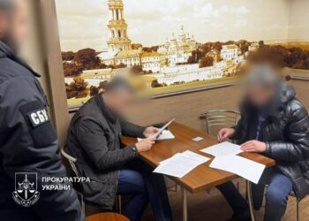 Прокуратура та СБУ затримали в Києві ексвіцепрезидента «Енергоатому» – цікаву схему придумав