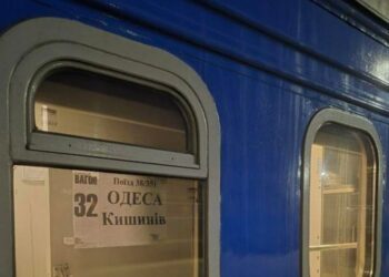 Укрзалізниця вперше з 2022 року відновила маршрут Одеса — Кишинів. Квитки розкупили за години