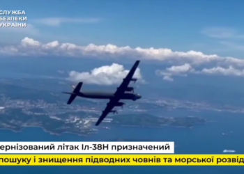 Щоб двічі не вставать – перед підривом субмарини в Новоросійську СБУ підбила морський літак-розвідник Іл-38Н, бо заважав (ВІДЕО)