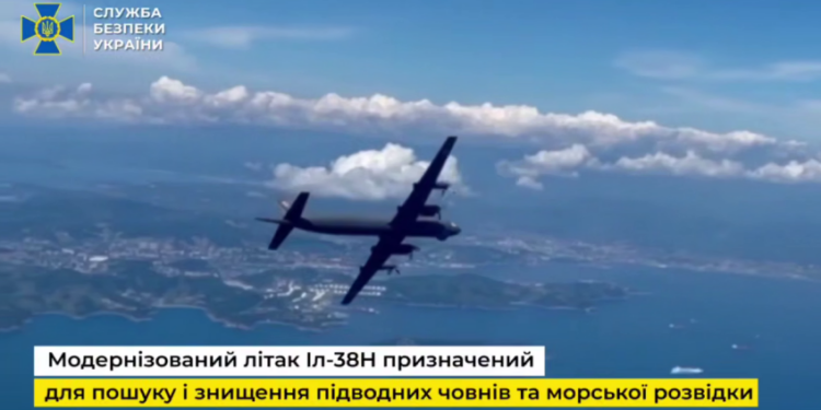 Щоб двічі не вставать – перед підривом субмарини в Новоросійську СБУ підбила морський літак-розвідник Іл-38Н, бо заважав (ВІДЕО)