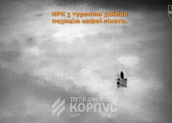 Півтора місяці роботизований комплекс Третьої штурмової утримував позицію замість піхоти (ВІДЕО)