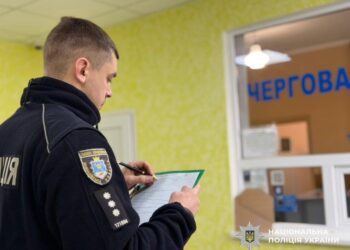 На Миколаївщині 17-річна дівчина зняла відеоролик у поліцейській формі – що було далі