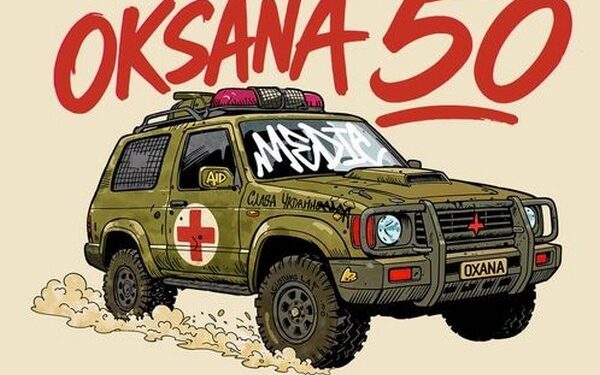 Чехи та словаки зібрали понад 1 млн євро на евакомобілі для ЗСУ