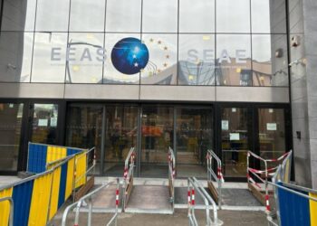 Масштабні обшуки у Брюсселі – у рамках розслідування корупції і шахрайства в структурах ЄС