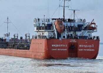 Корабель-привид. Хто атакував російський танкер з олією, і що він робив біля Туреччини (ФОТО)