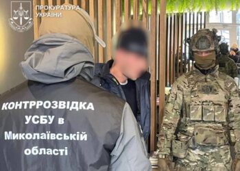 СБУ затримали громадянина Киргизії, який на Миколаївщині готував замах на офіцера ГУР, а стріляв у Києві (ВІДЕО)