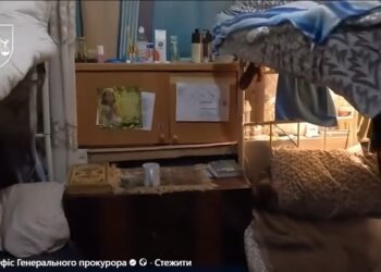 На Дніпропетровщині виявили мережу “реабілітаційних центрів” – замість лікування від залежностей там знущалися з людей (ВІДЕО)