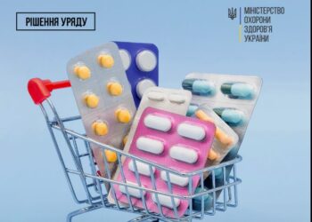 Ліки тепер будуть продаватися на АЗС, а найдешевші будуть в лікарняних аптеках