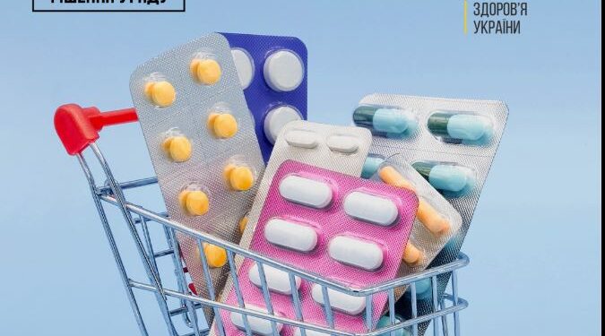 Ліки тепер будуть продаватися на АЗС, а найдешевші будуть в лікарняних аптеках