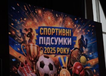 У Миколаєві підбили підсумки спортивного 2025 року (ФОТО)
